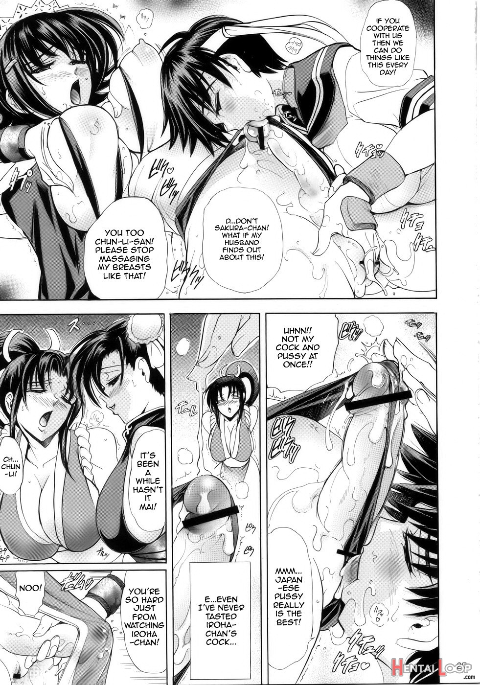 Hana - Maki No 17 Housenka page 26