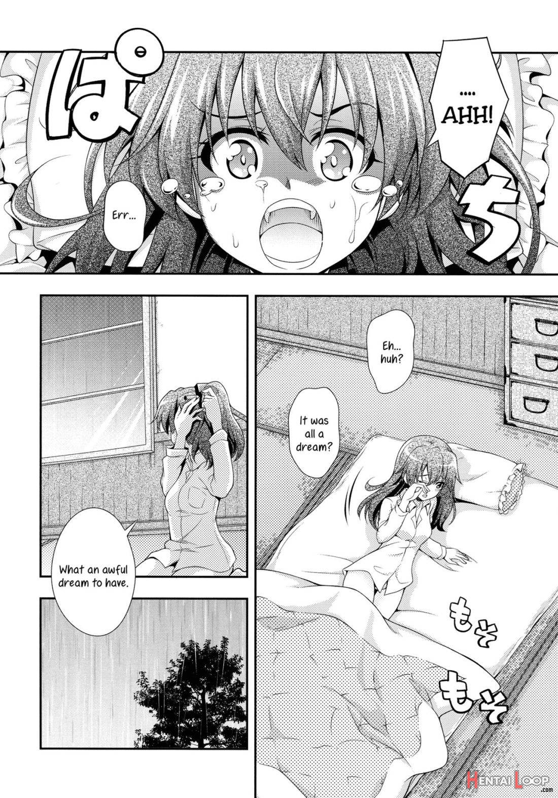 Hanachiru Otome page 4