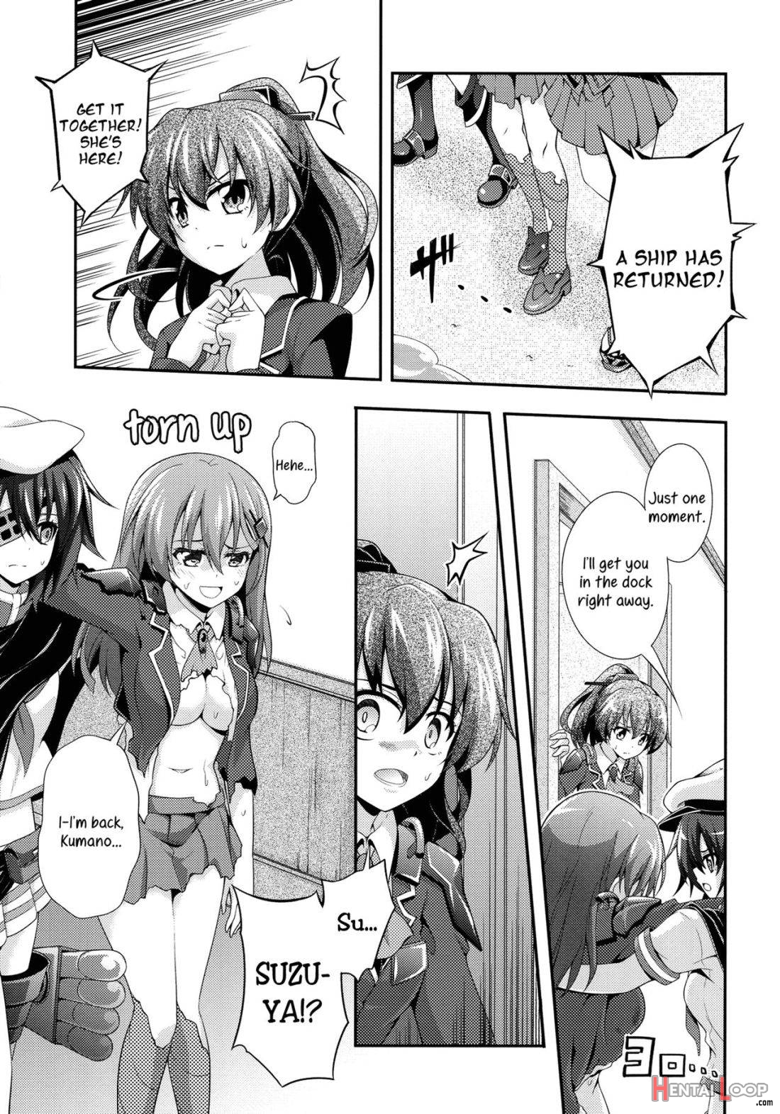 Hanachiru Otome page 5