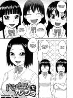 Handsome Na Kanojo page 1