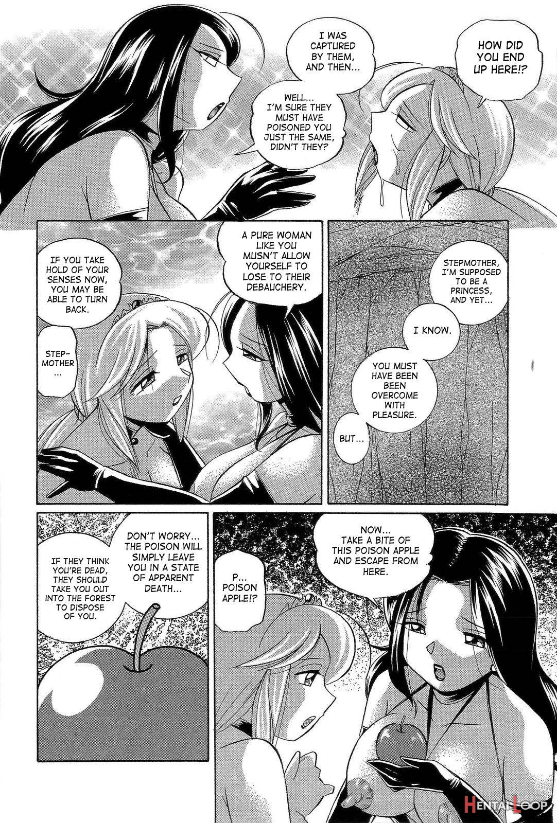 Harai No Reika page 157