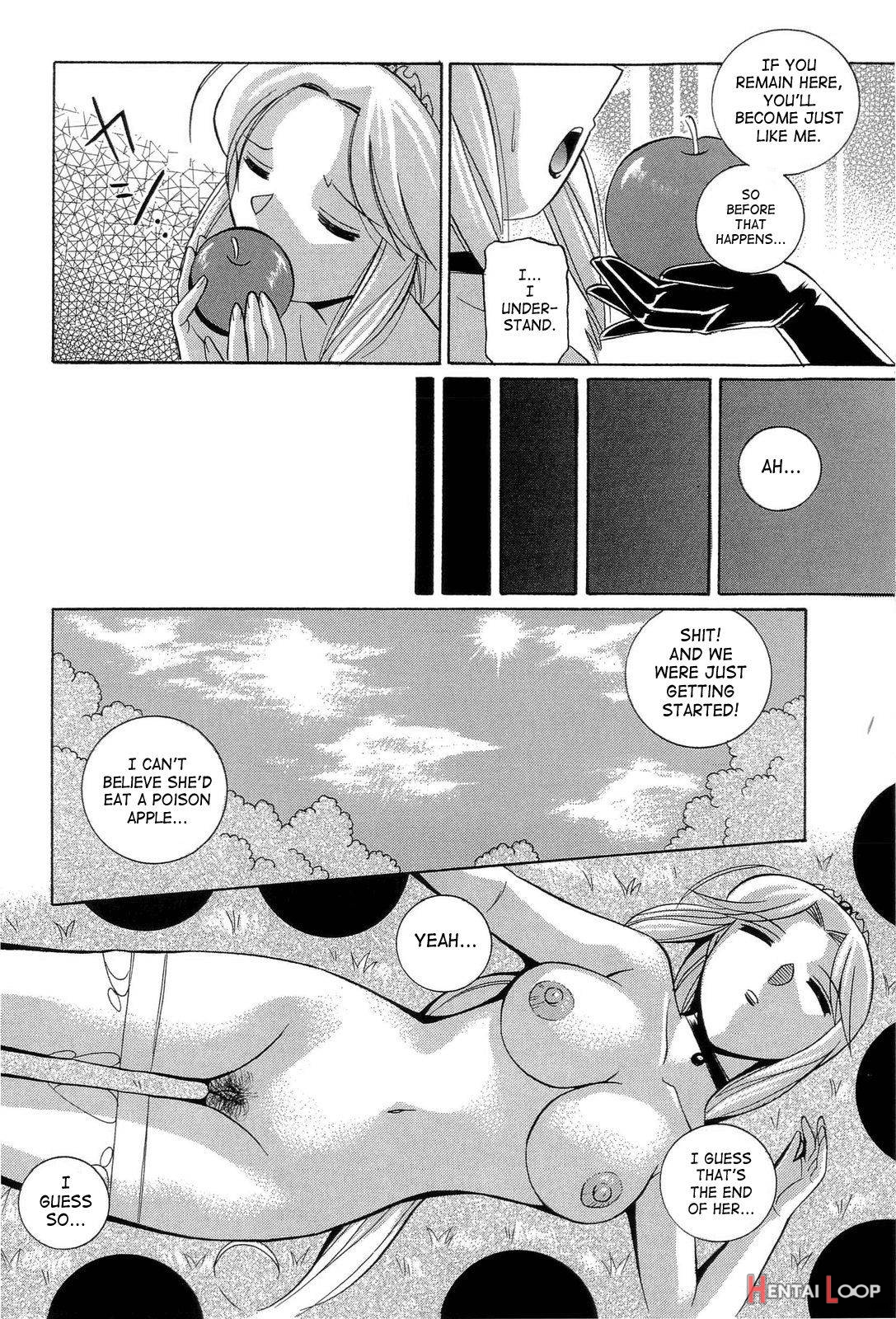 Harai No Reika page 159