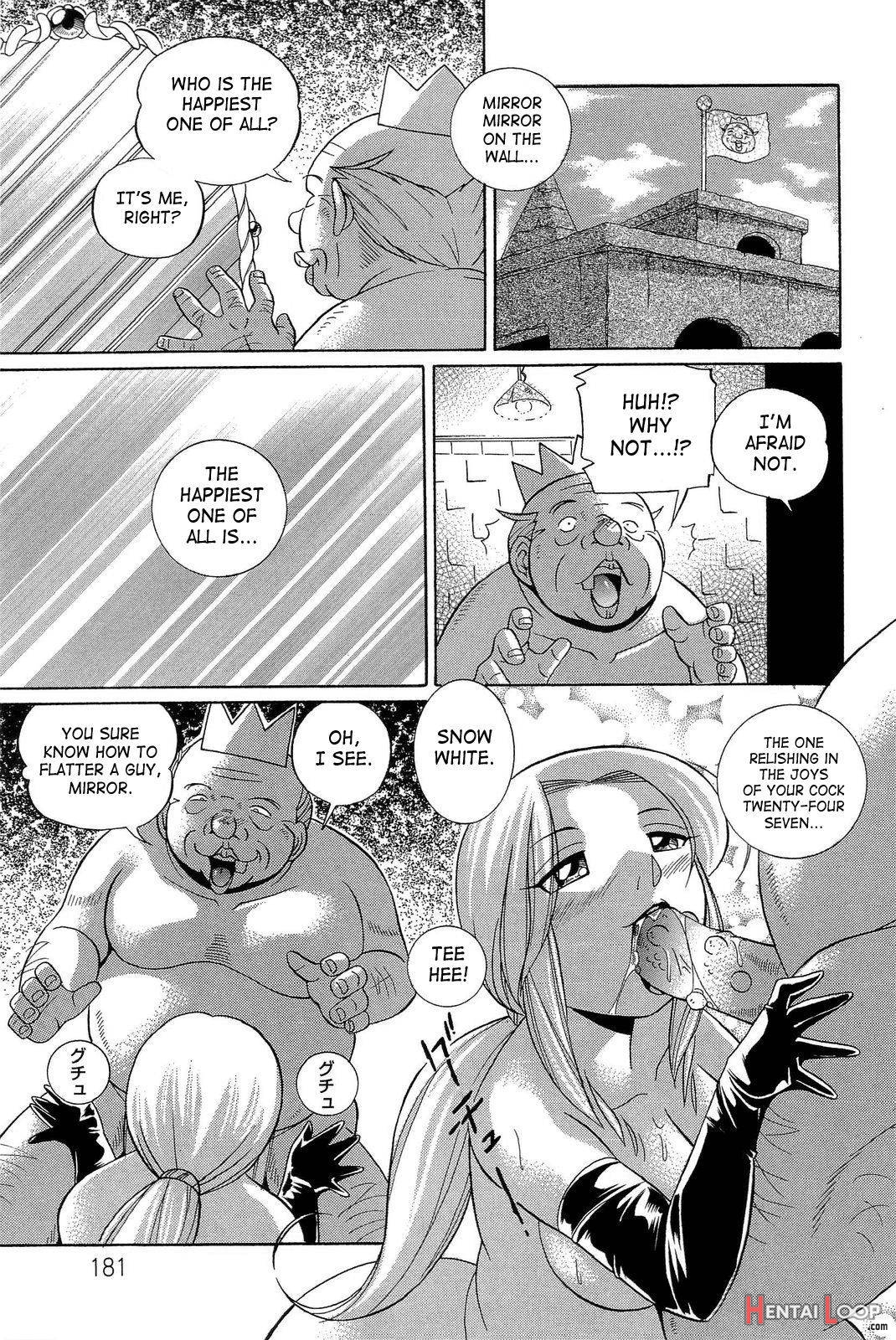 Harai No Reika page 180