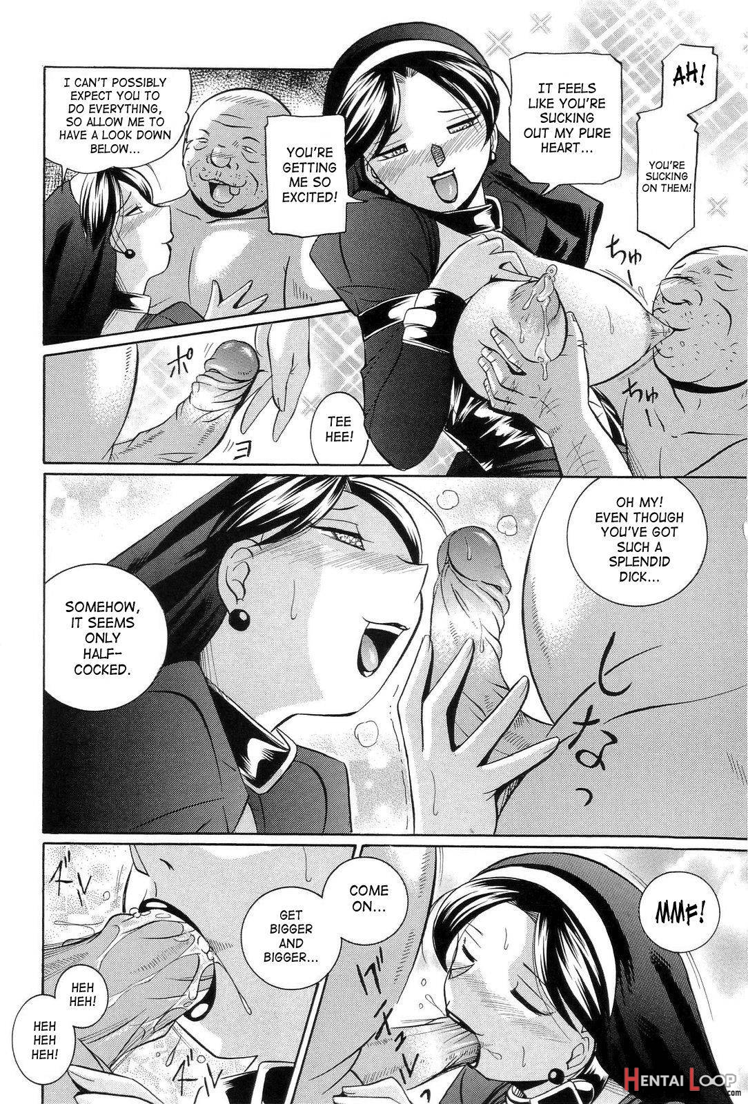 Harai No Reika page 29