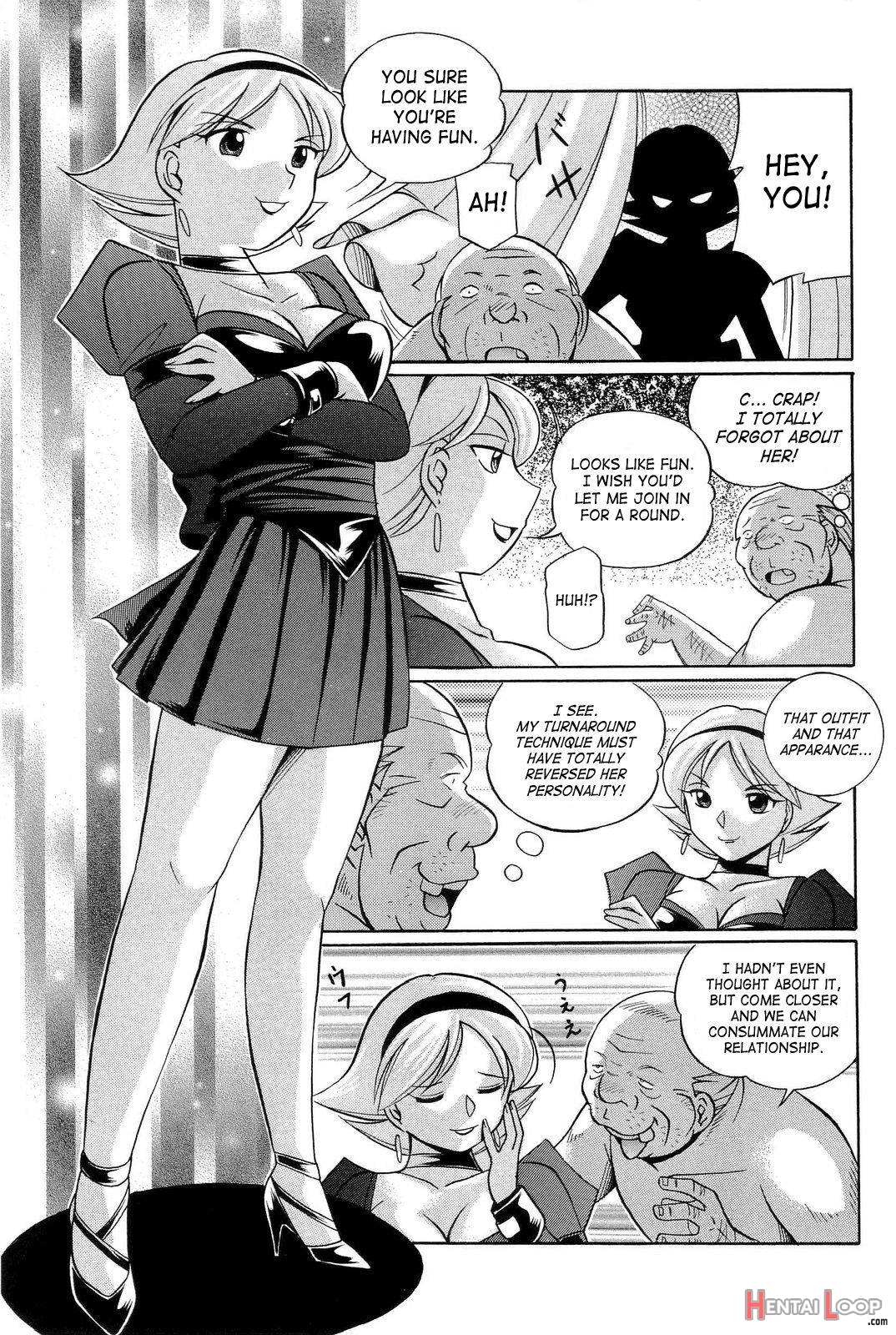 Harai No Reika page 58