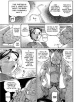 Harai No Reika page 6