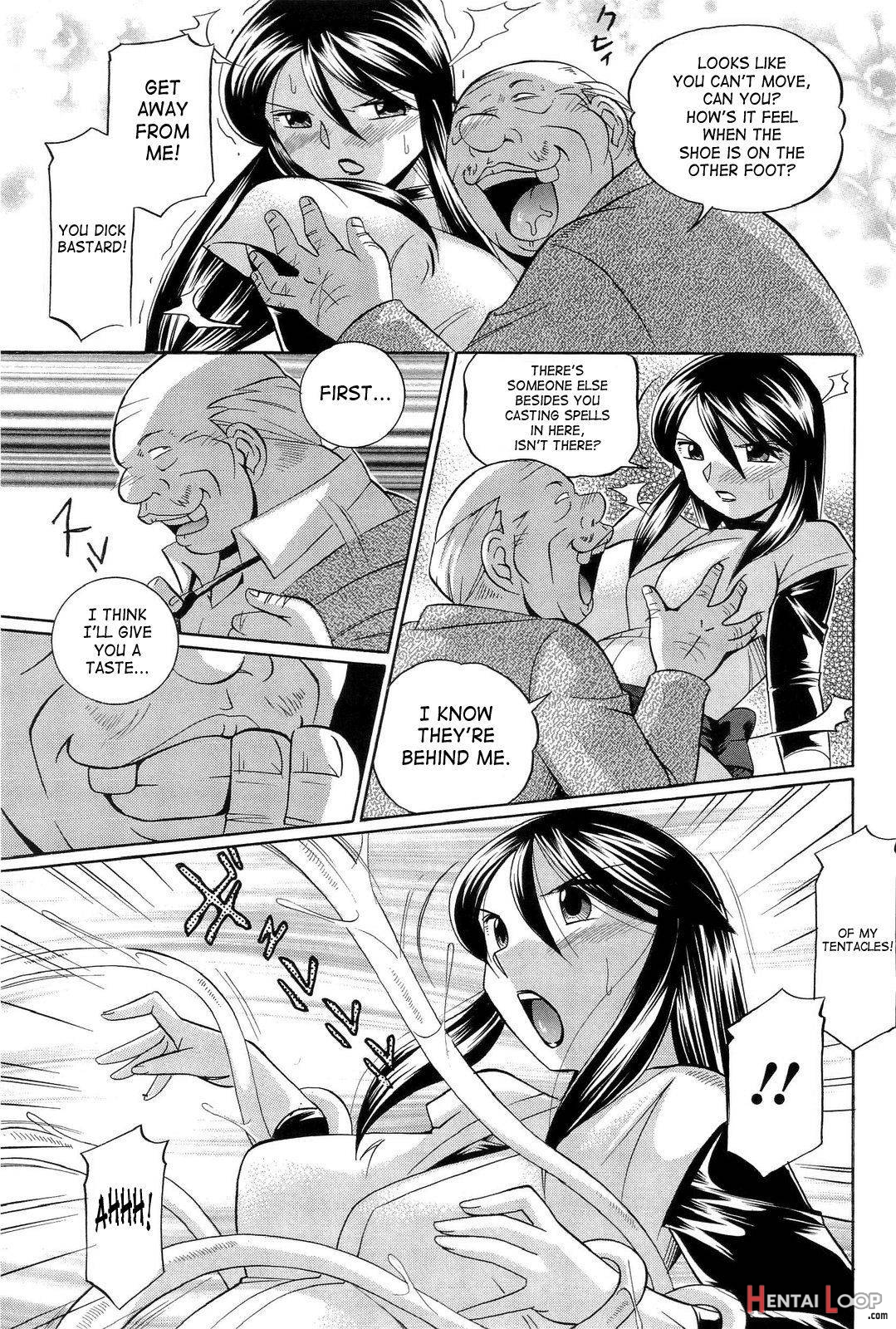 Harai No Reika page 68