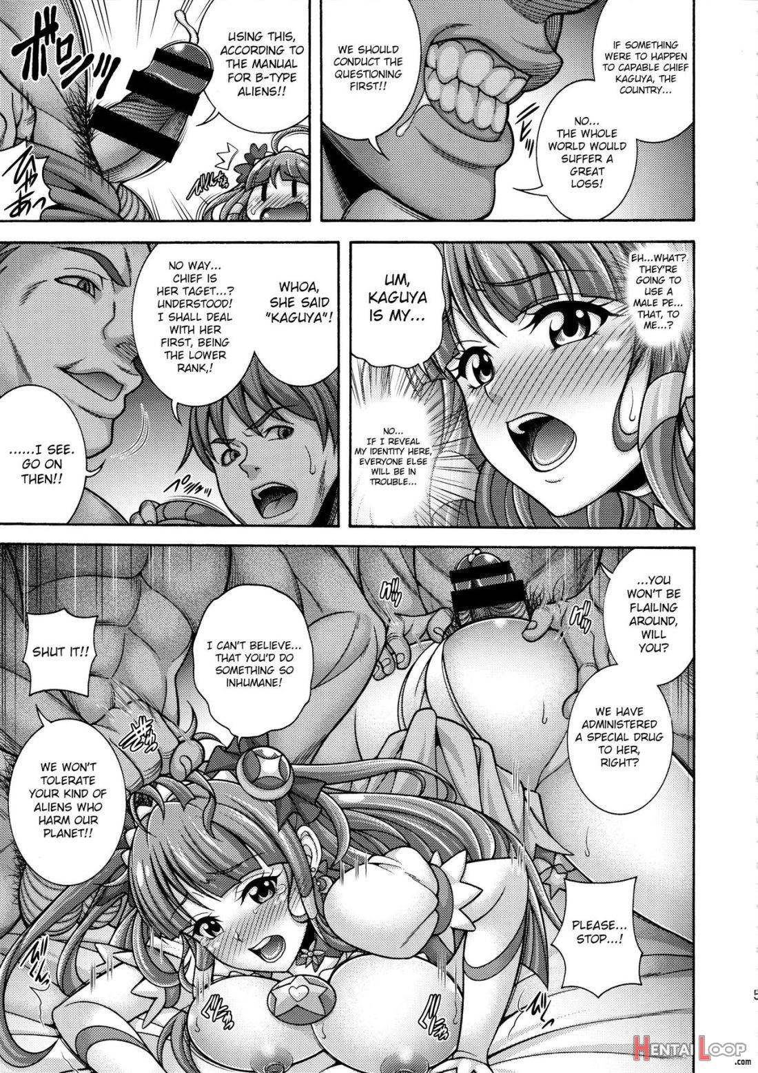 Haramekuha Gekkou page 3