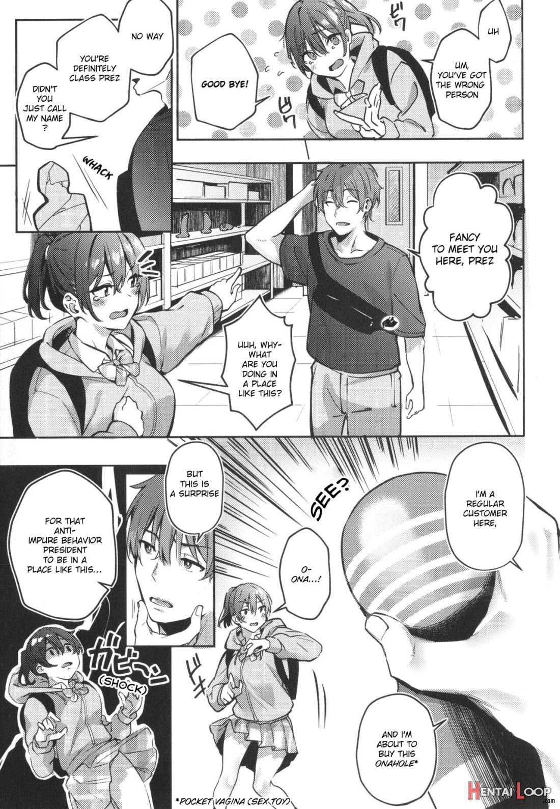 Harenchi Kinshi! ~watashi No Seiheki Barechatta!?~ page 5