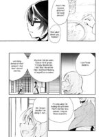 Harugasumi – Kimi To Tomo Ni Ayumu Michi page 8