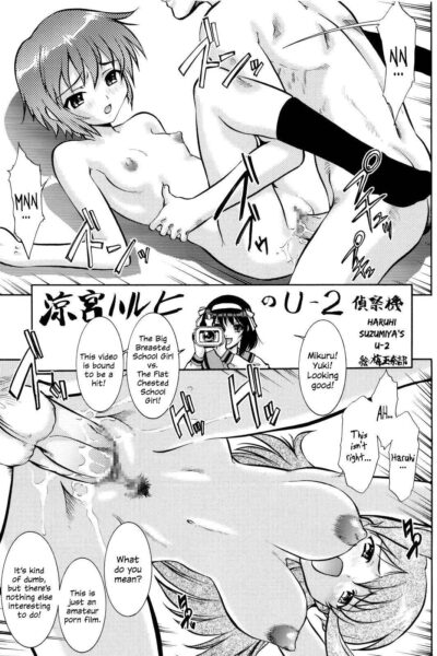 Haruhi Suzumiya’s U-2 page 1
