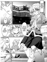 Hashihime Shinshoku -san page 2