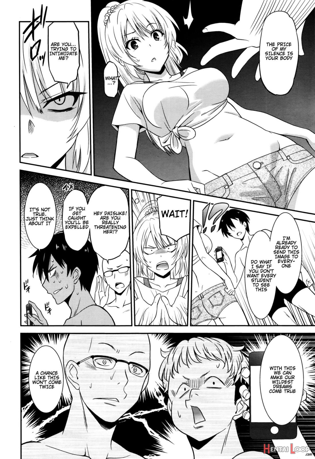 Hataraku Onnanoko -onnakyoushi Hen 1 page 6