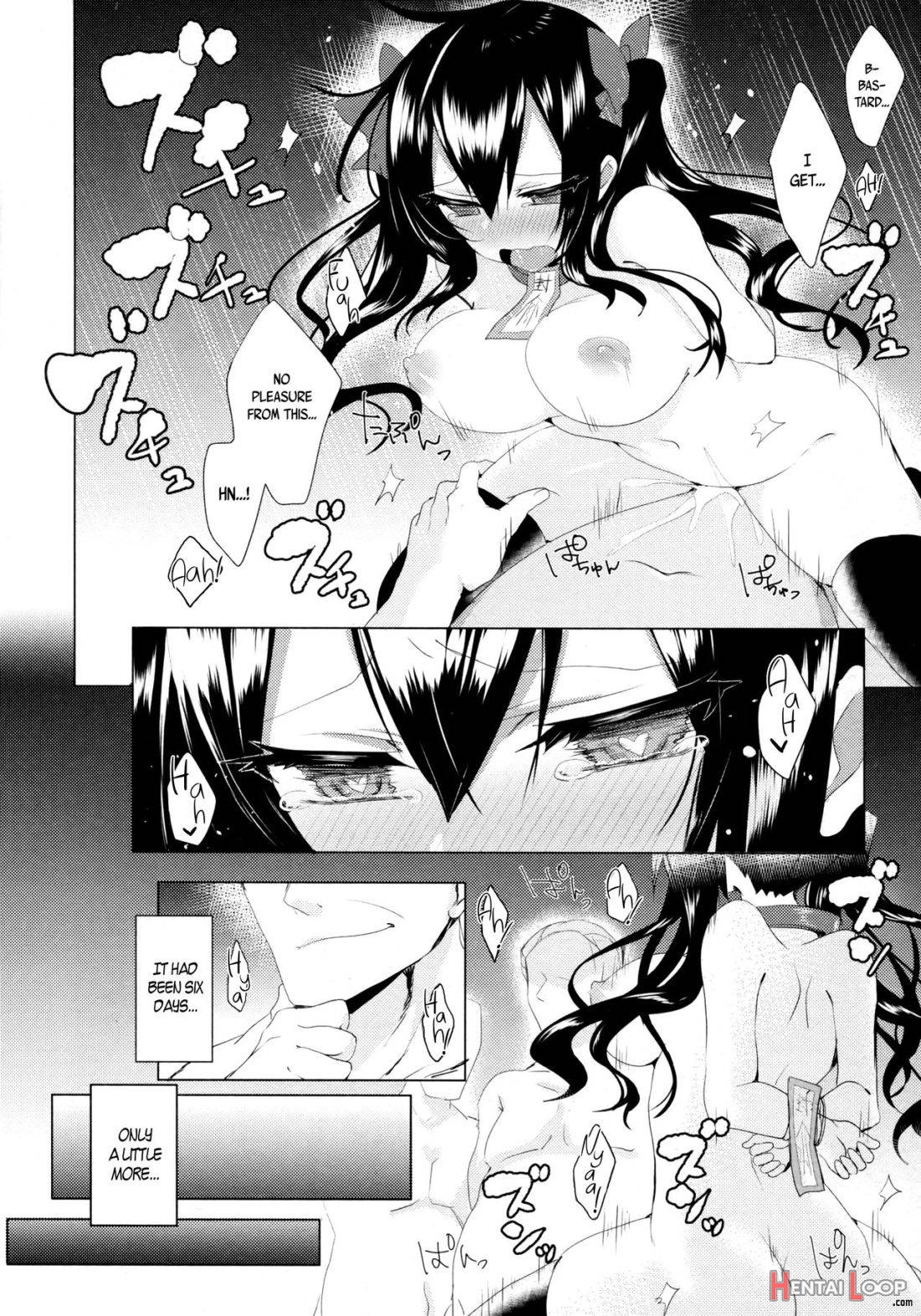 Hatate-chan Shiiku Nikki page 3