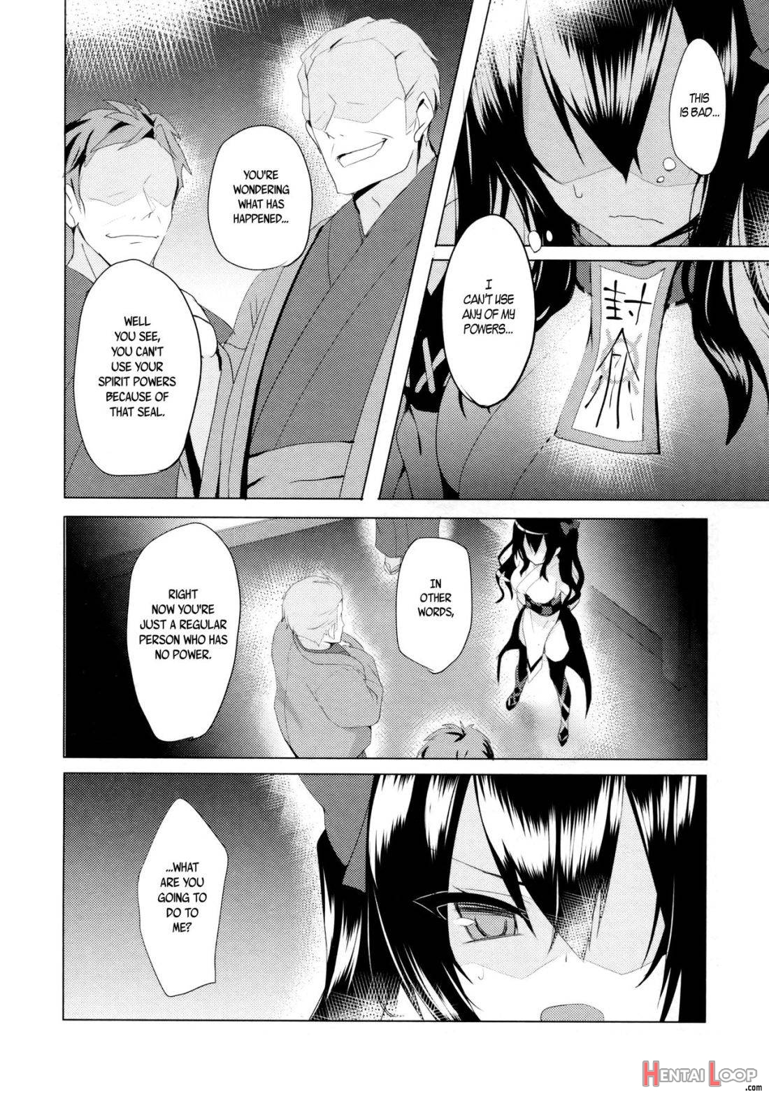 Hatate-chan Shiiku Nikki page 5