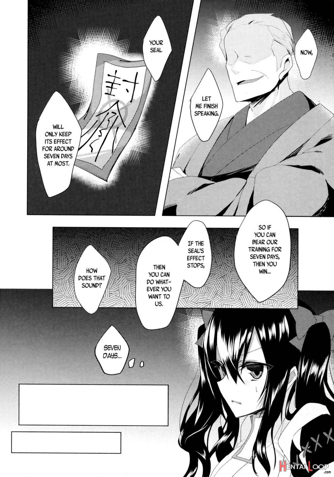 Hatate-chan Shiiku Nikki page 7
