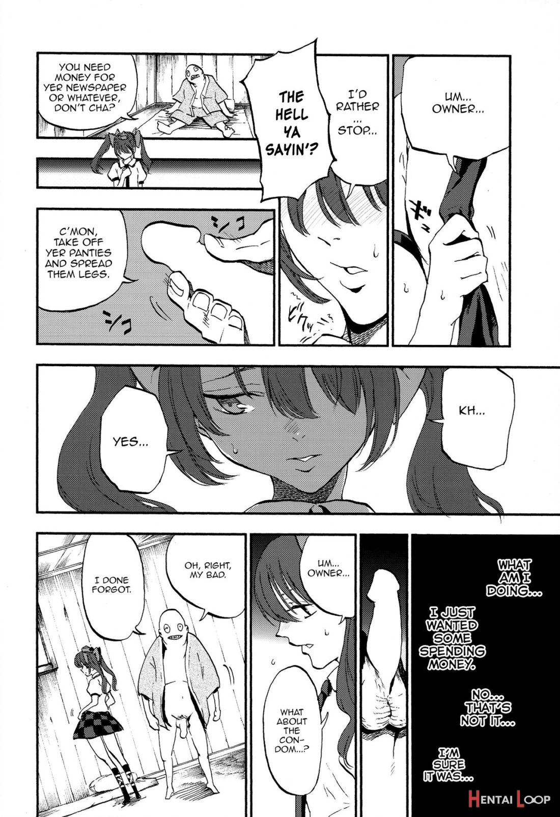 Hatate Urimasu page 13