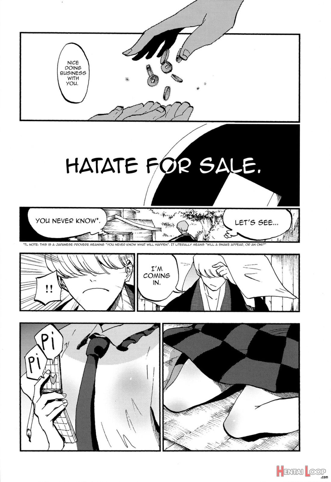 Hatate Urimasu page 3