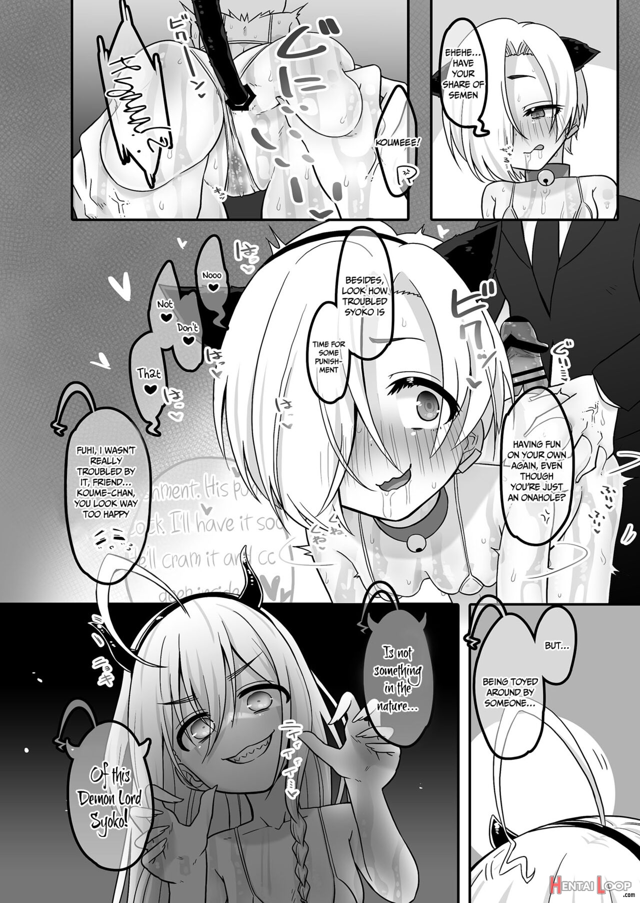 Having Sex Whenever You Like With The Lewd 142's page 11