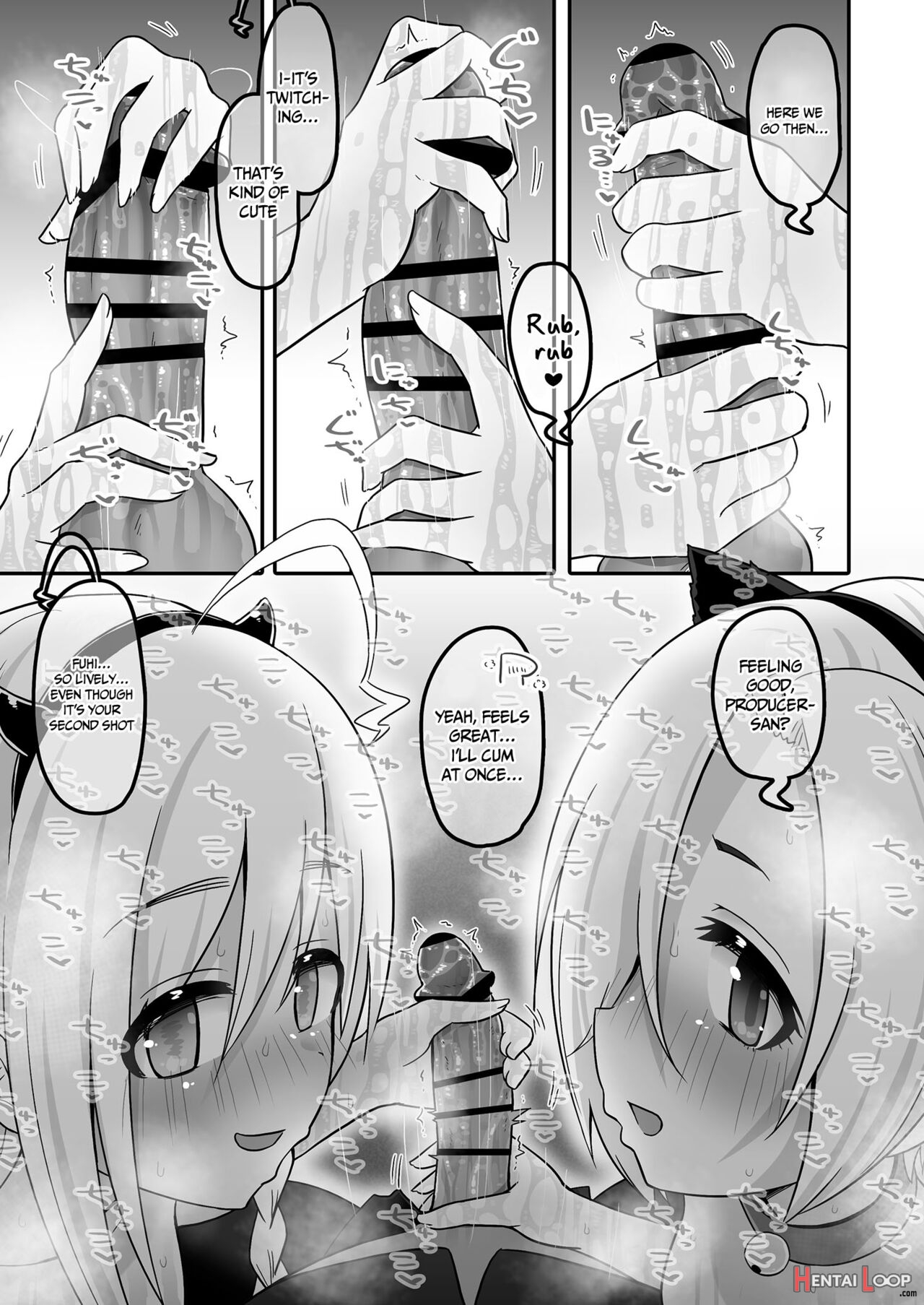 Having Sex Whenever You Like With The Lewd 142's page 8