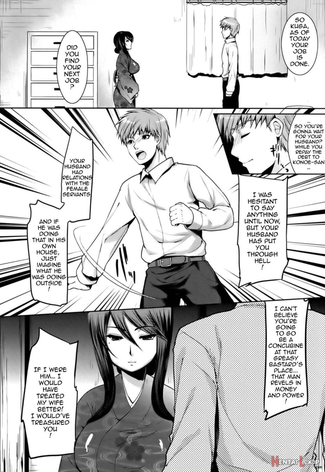 Hazukashii Chibusa page 100