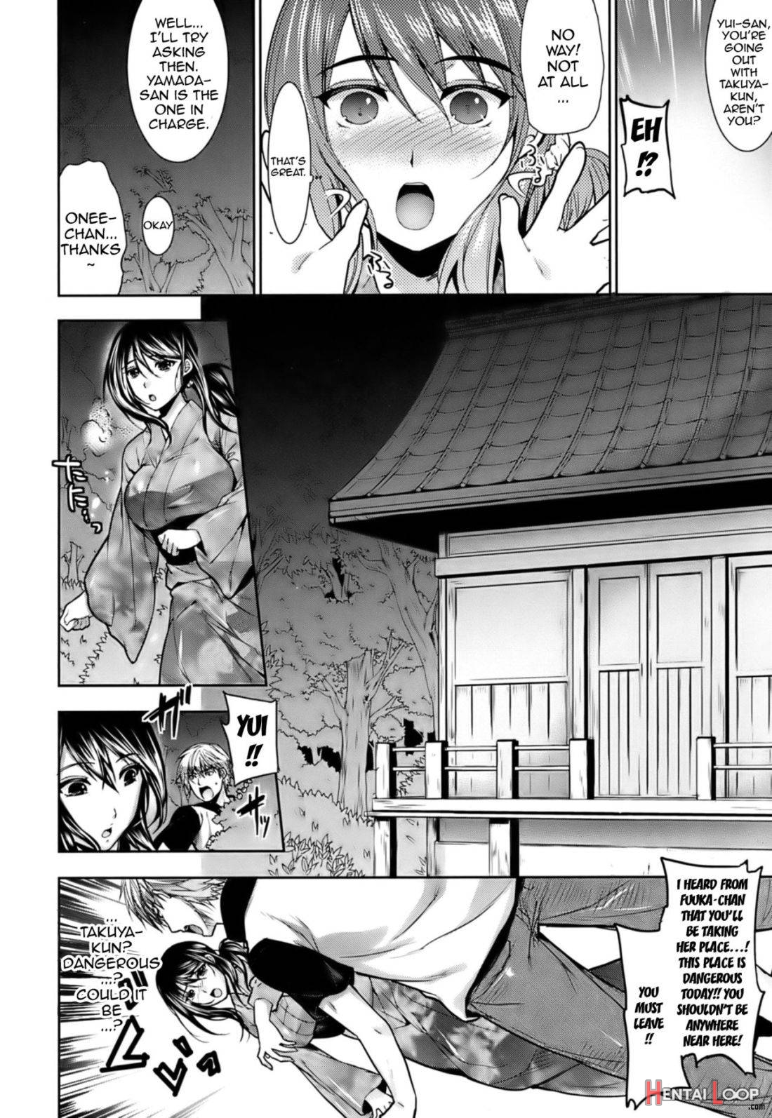 Hazukashii Chibusa page 140