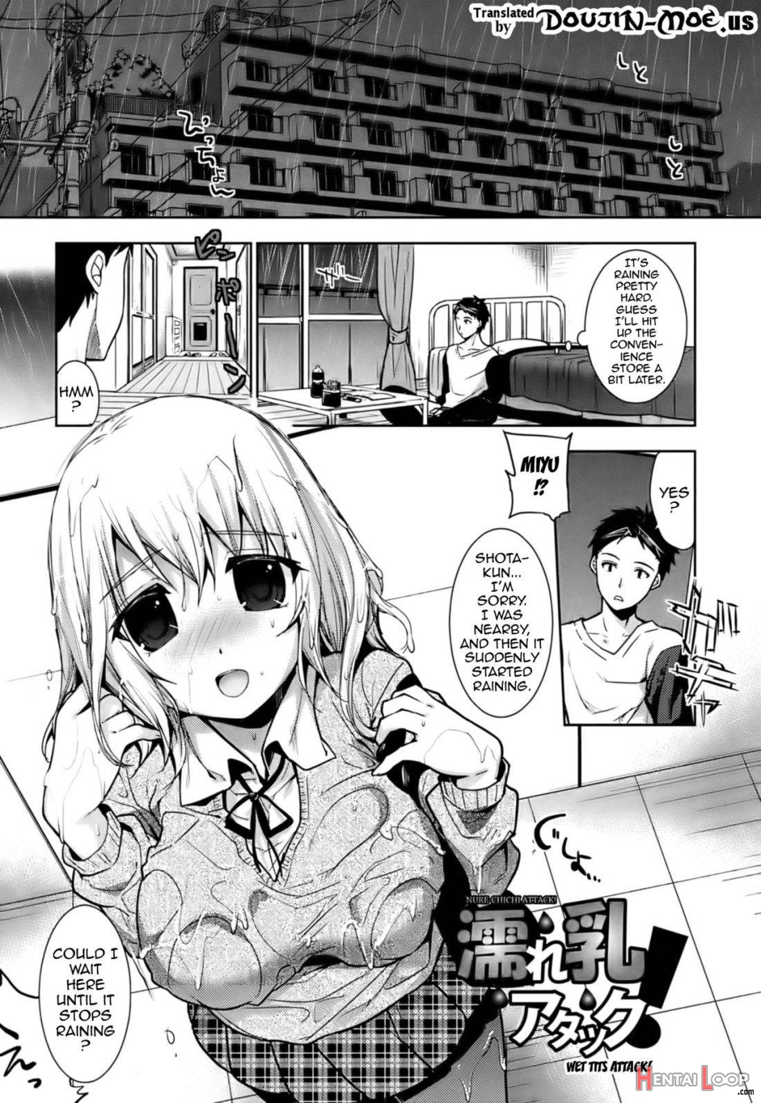 Hazukashii Chibusa page 157