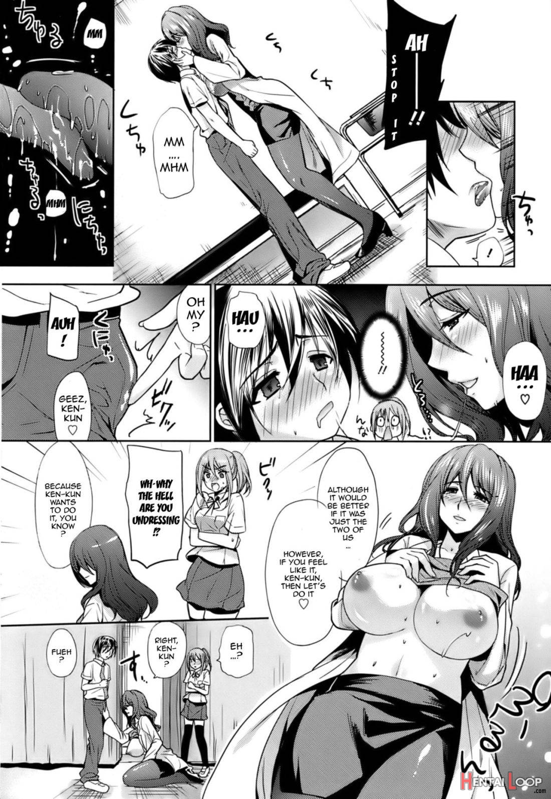 Hazukashii Chibusa page 180