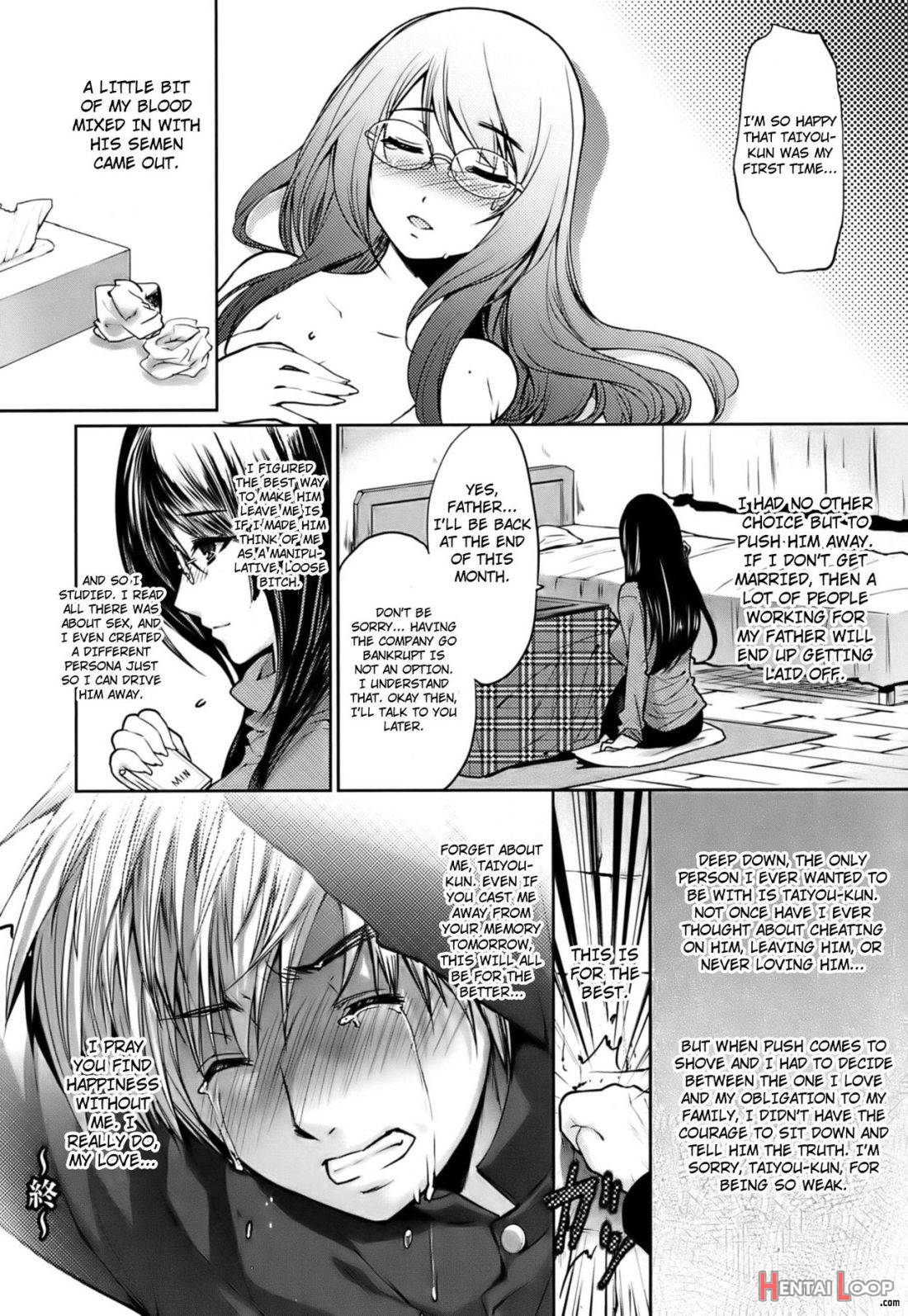 Hazukashii Chibusa page 54