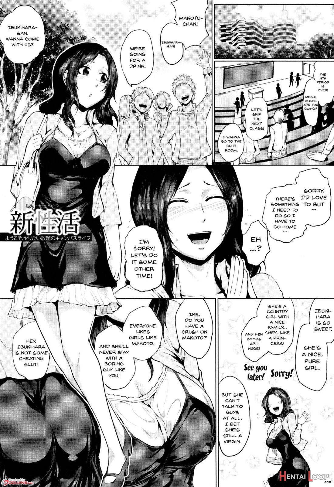 Hazukashime No Ran Tanetsuke Gokumon Sikyuu Ikimawashi page 115