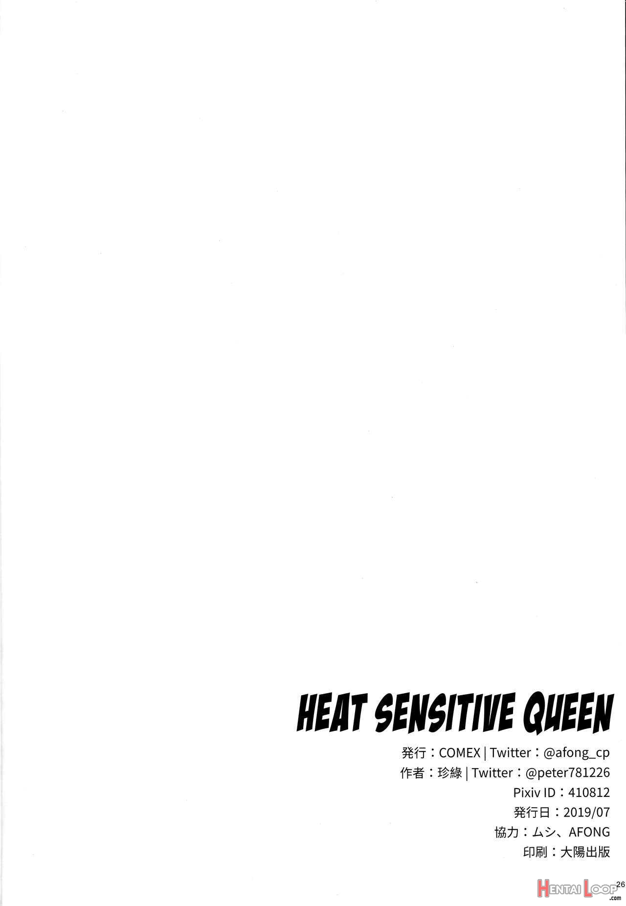 Heat Sensitive Queen page 24