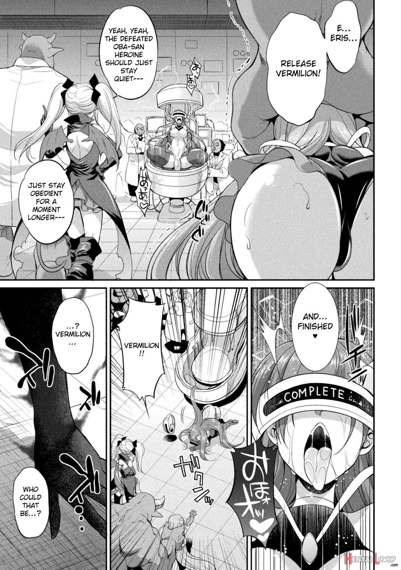 Heaven's Glittering Saint Princess Vermilion - Devil's Laboratory page 3