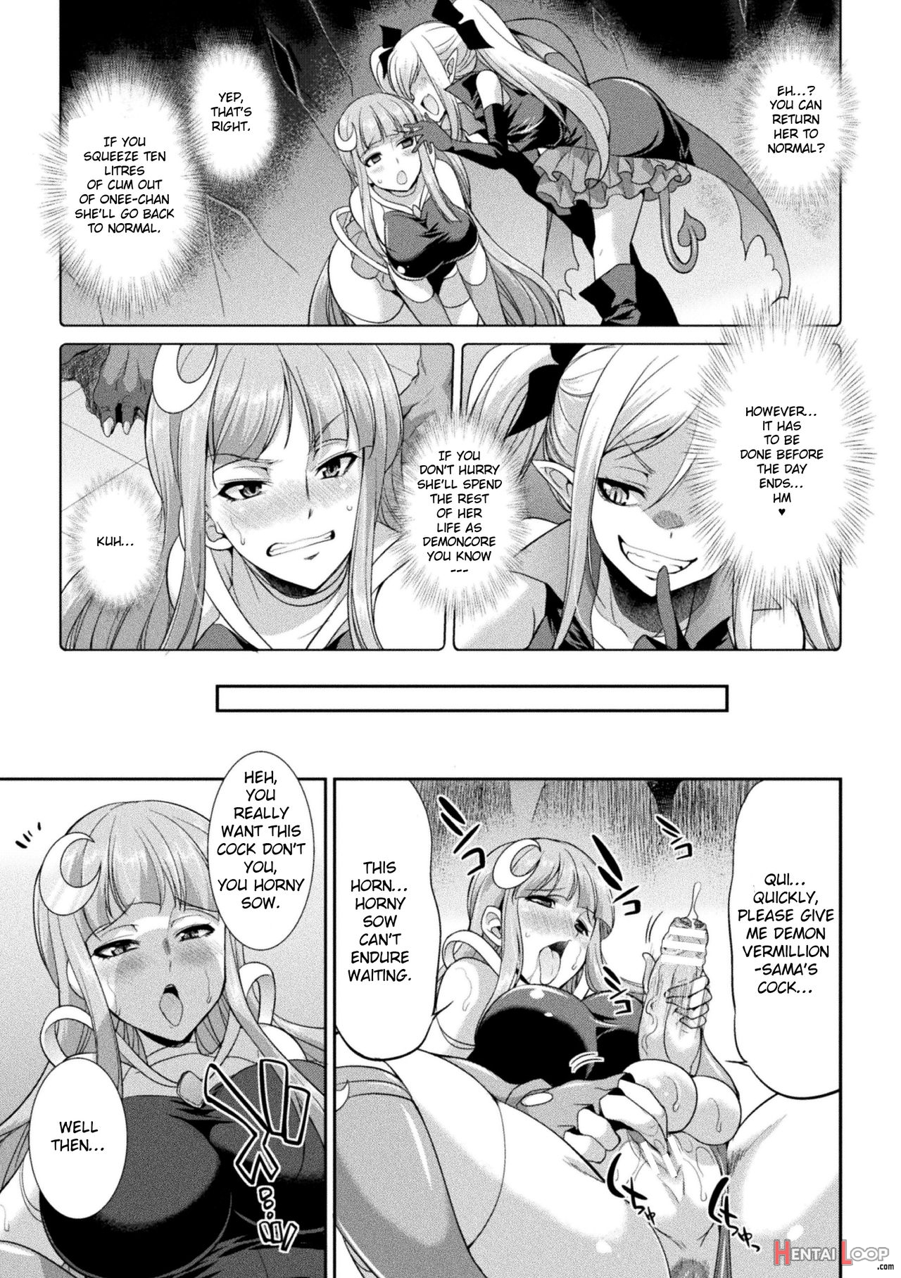 Heaven's Glittering Saint Princess Vermilion - Devil's Laboratory page 7