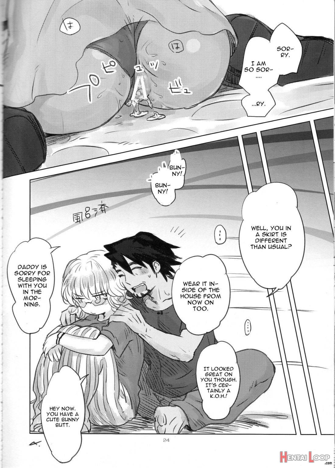 Heibon-kei E page 23