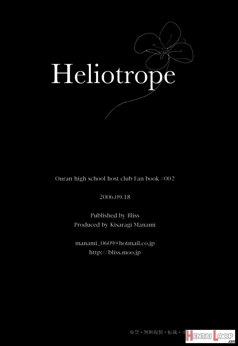 Heliotrope page 25
