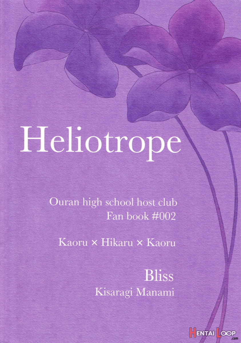 Heliotrope page 26