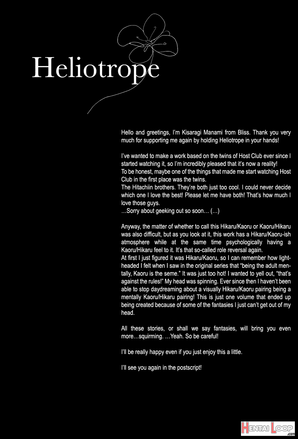 Heliotrope page 3