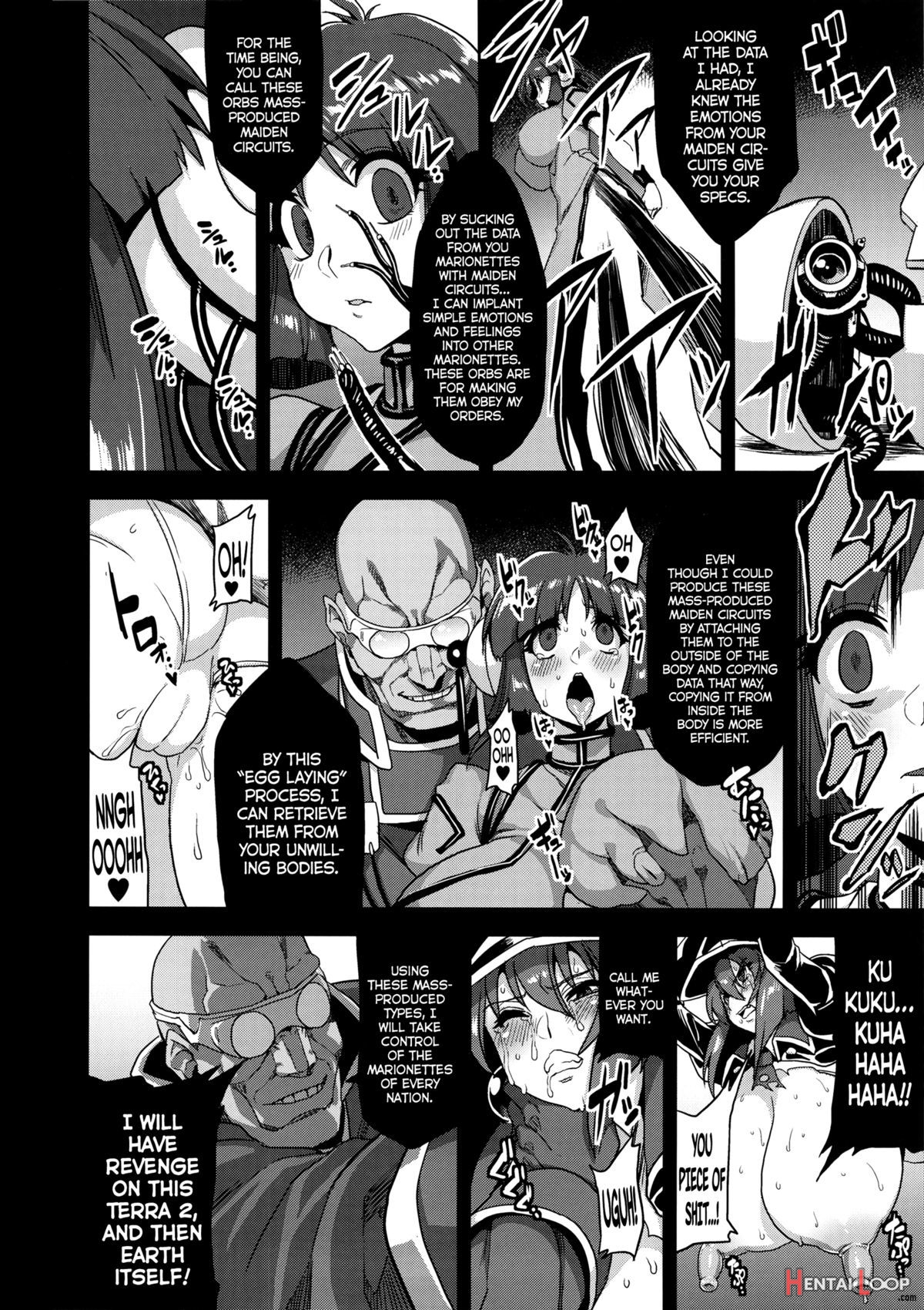 Hentai Marionette 2 page 17