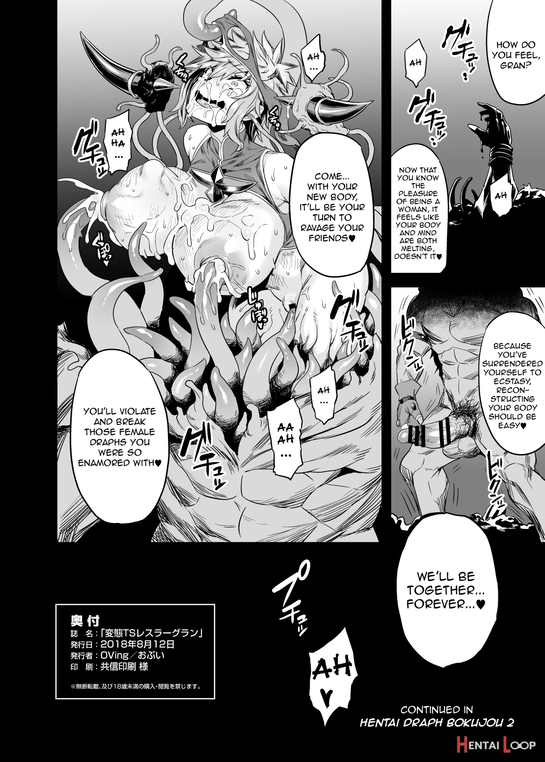 Hentai Ts Luchador Gran-chan page 29