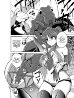Her Secret 2 - Tamaki's Secret page 6
