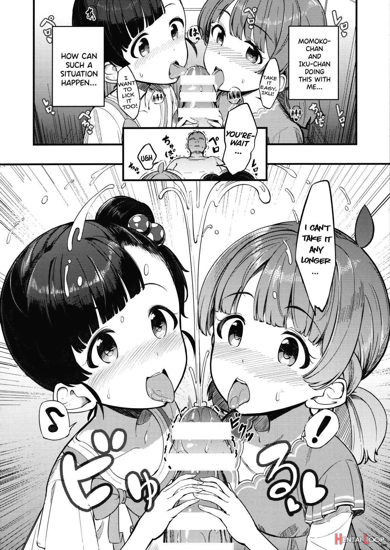 Here Come Iku & Momo! page 5