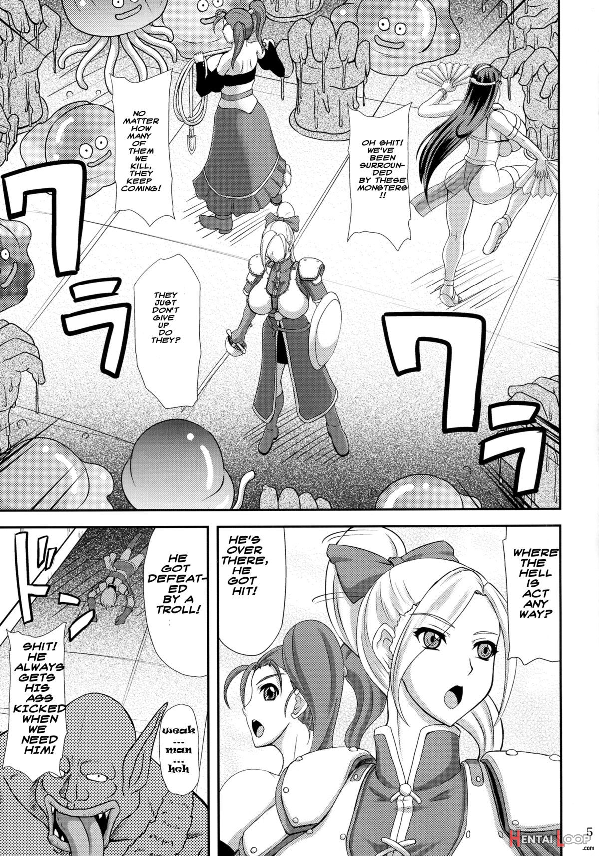 Heroines Vs Monsterseng page 4