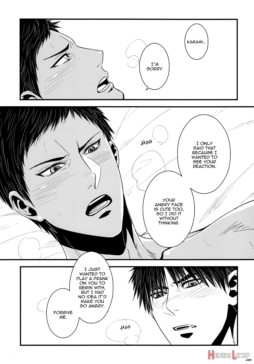 Hi No Youjin page 20