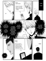 Hi No Youjin page 7
