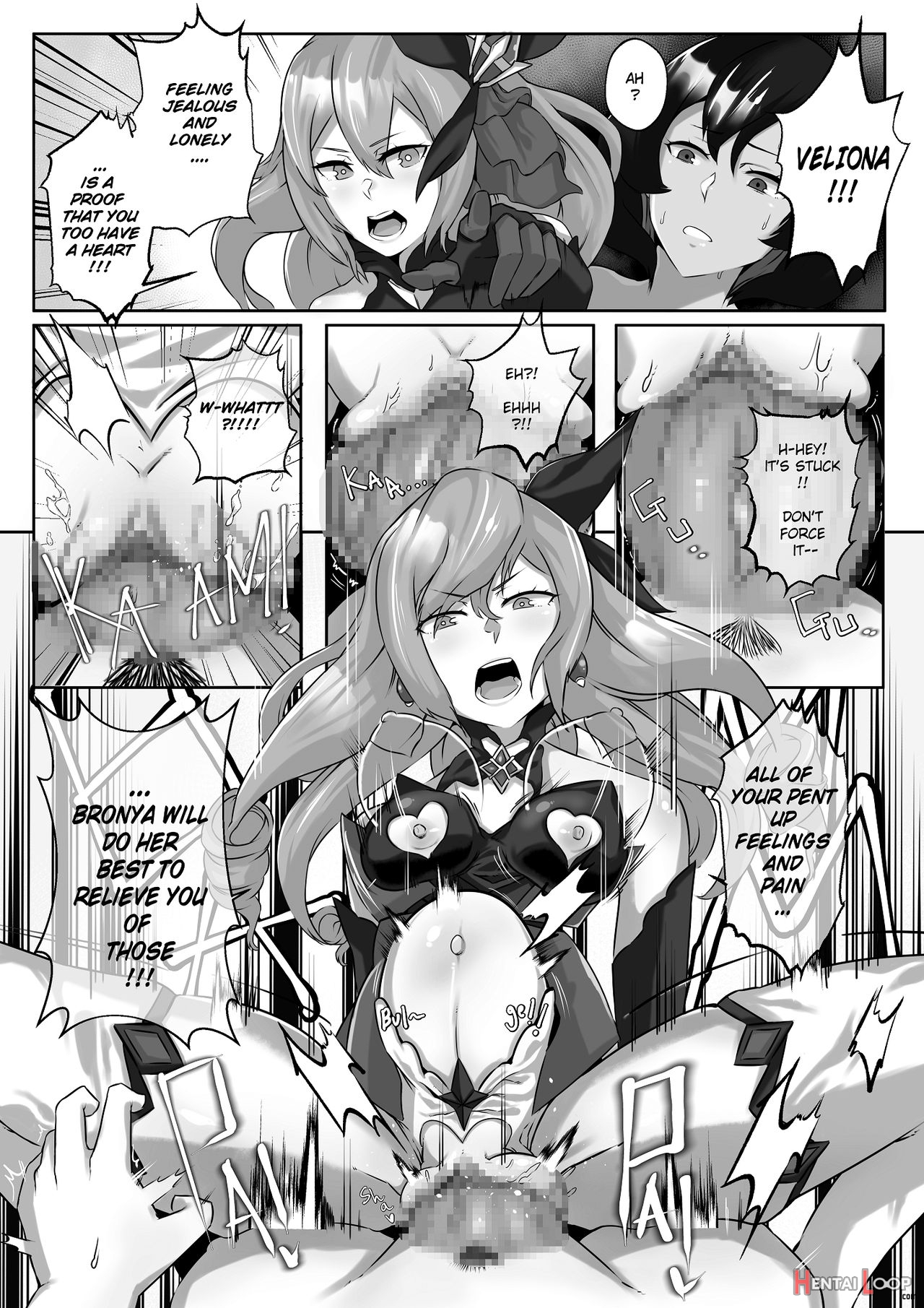 Hi3rd Doujinshi 002 Butterflies Unchained page 23