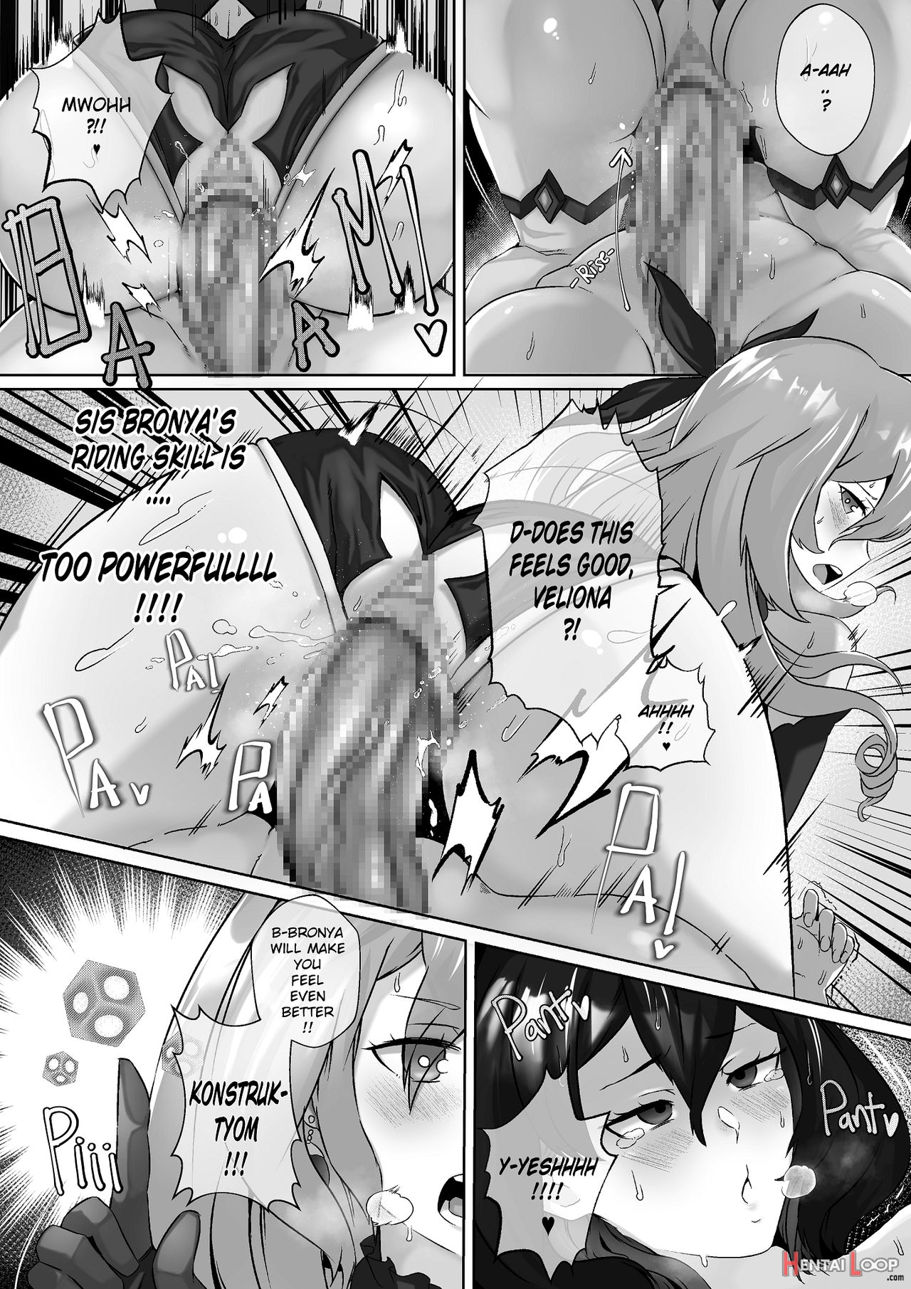 Hi3rd Doujinshi 002 Butterflies Unchained page 24