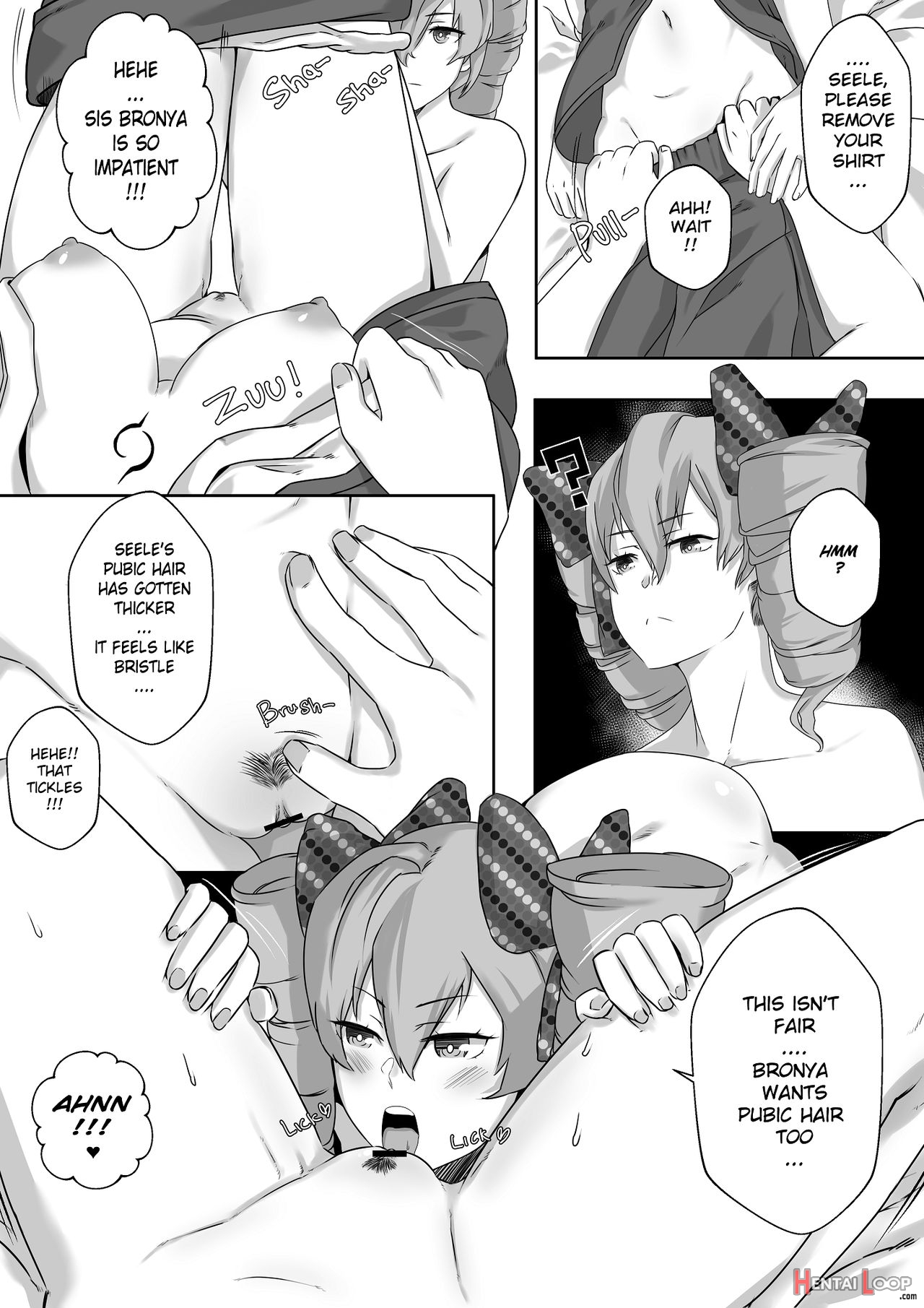 Hi3rd Doujinshi 002 Butterflies Unchained page 7