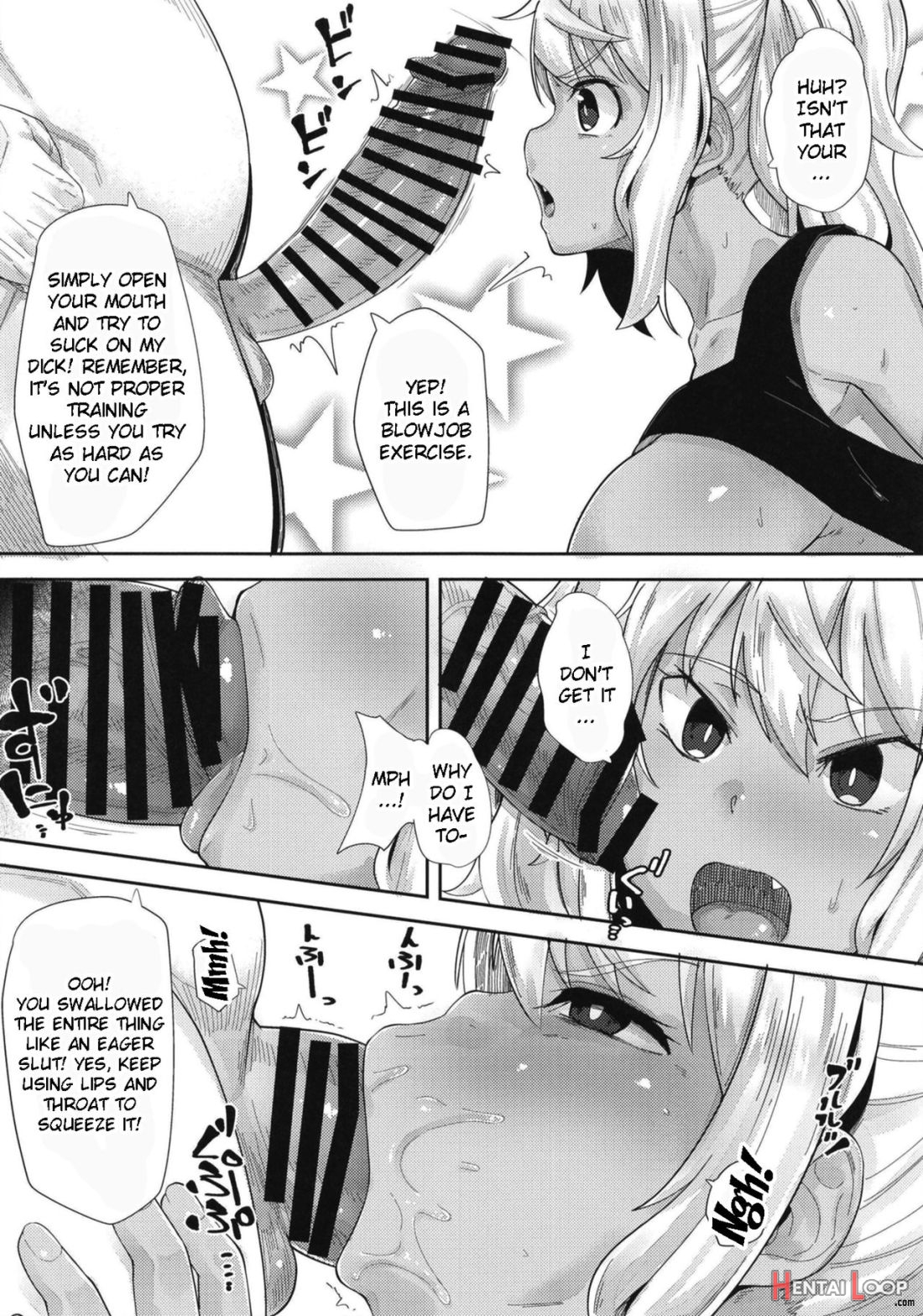 Hibiki-chan Saimin Benki page 5