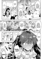 Hibiki Wa Hatsujouki!? page 2