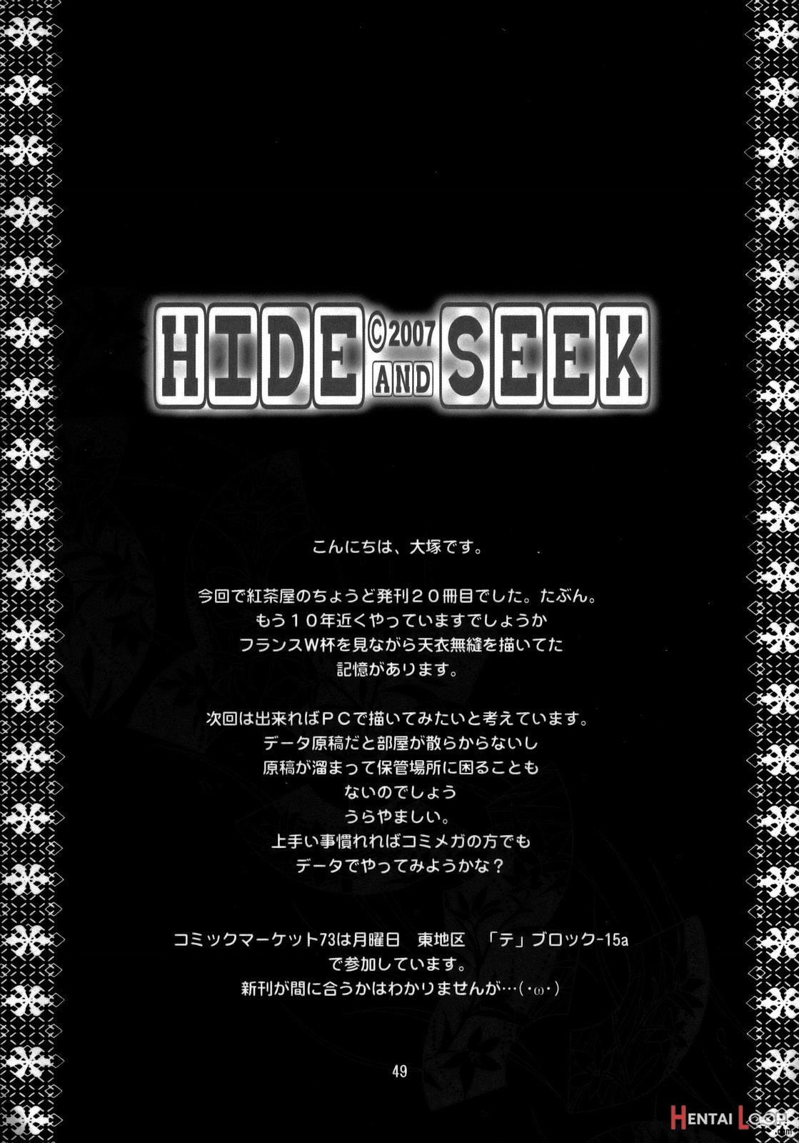 Hide&seek page 48